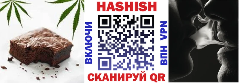 Canna-Cookies конопля  Комсомольск 