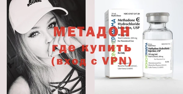 гидропоника Снежногорск
