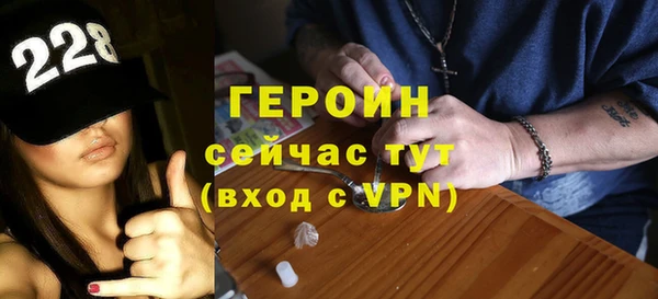 гидропоника Снежногорск
