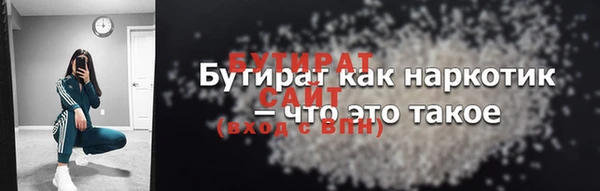 mdpv Белоозёрский