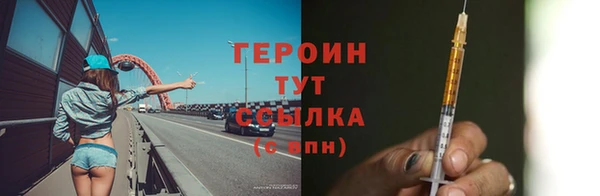 mdpv Белоозёрский