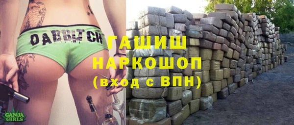 ECSTASY Сосновоборск