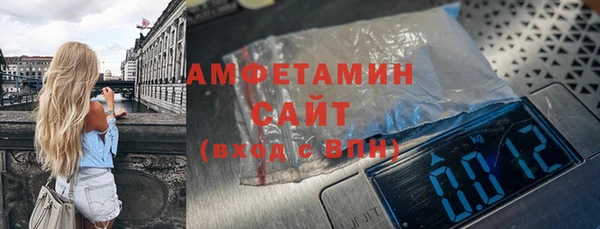 гидропоника Снежногорск