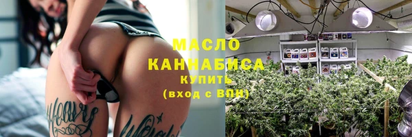 MDMA Premium VHQ Снежинск