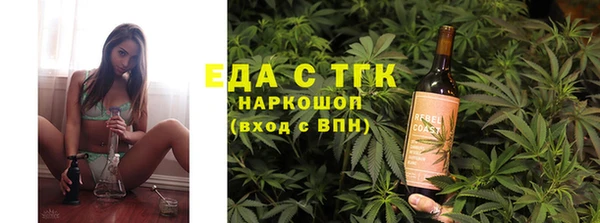 mdpv Белоозёрский