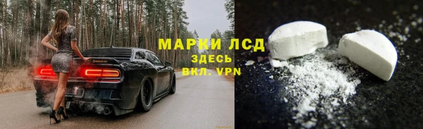 MDMA Premium VHQ Снежинск
